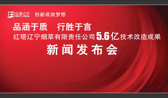 本香 人民在会堂 风知力 市场营销